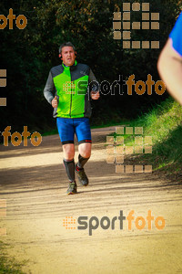 Esportfoto Fotos de MVV'14 Marató Vies Verdes Girona Ruta del Carrilet 1392599752_7267.jpg Foto: 