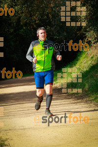 Esportfoto Fotos de MVV'14 Marató Vies Verdes Girona Ruta del Carrilet 1392599755_7268.jpg Foto: 