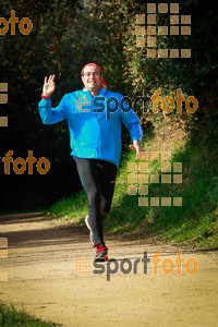 Esportfoto Fotos de MVV'14 Marató Vies Verdes Girona Ruta del Carrilet 1392599786_7279.jpg Foto: 
