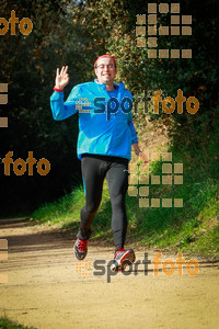 Esportfoto Fotos de MVV'14 Marató Vies Verdes Girona Ruta del Carrilet 1392599788_7280.jpg Foto: 