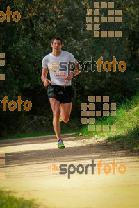 Esportfoto Fotos de MVV'14 Marató Vies Verdes Girona Ruta del Carrilet 1392599791_7281.jpg Foto: 