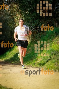 Esportfoto Fotos de MVV'14 Marató Vies Verdes Girona Ruta del Carrilet 1392599794_7282.jpg Foto: 