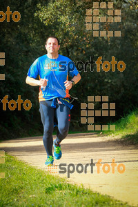 Esportfoto Fotos de MVV'14 Marató Vies Verdes Girona Ruta del Carrilet 1392599799_7284.jpg Foto: 