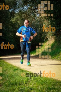 Esportfoto Fotos de MVV'14 Marató Vies Verdes Girona Ruta del Carrilet 1392599802_7285.jpg Foto: 