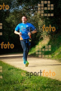 Esportfoto Fotos de MVV'14 Marató Vies Verdes Girona Ruta del Carrilet 1392599805_7286.jpg Foto: 