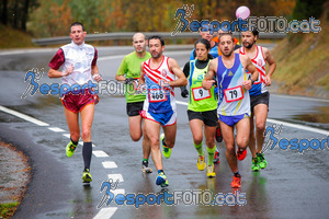 Esportfoto Fotos de XXXV Campionat Internacional d'Atletisme de Fons del Ripollès  (Mitja Marató) 1384708595_01855.jpg Foto: David Fajula