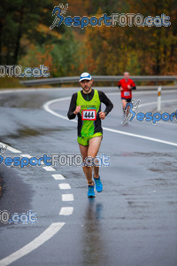 Esportfoto Fotos de XXXV Campionat Internacional d'Atletisme de Fons del Ripollès  (Mitja Marató) 1384708612_01893.jpg Foto: David Fajula