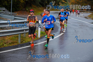 Esportfoto Fotos de XXXV Campionat Internacional d'Atletisme de Fons del Ripollès  (Mitja Marató) 1384708616_01902.jpg Foto: David Fajula