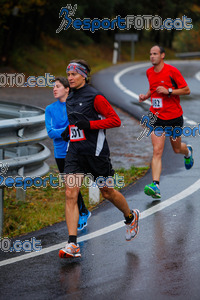Esportfoto Fotos de XXXV Campionat Internacional d'Atletisme de Fons del Ripollès  (Mitja Marató) 1384708632_01938.jpg Foto: David Fajula