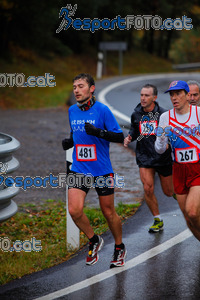 Esportfoto Fotos de XXXV Campionat Internacional d'Atletisme de Fons del Ripollès  (Mitja Marató) 1384708668_01958.jpg Foto: David Fajula