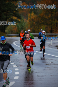 Esportfoto Fotos de XXXV Campionat Internacional d'Atletisme de Fons del Ripollès  (Mitja Marató) 1384708682_01967.jpg Foto: David Fajula