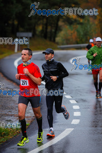 Esportfoto Fotos de XXXV Campionat Internacional d'Atletisme de Fons del Ripollès  (Mitja Marató) 1384708684_01969.jpg Foto: David Fajula