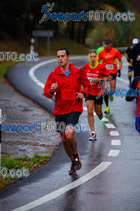 Esportfoto Fotos de XXXV Campionat Internacional d'Atletisme de Fons del Ripollès  (Mitja Marató) 1384708714_01996.jpg Foto: David Fajula