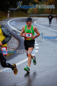 Esportfoto Fotos de XXXV Campionat Internacional d'Atletisme de Fons del Ripollès  (Mitja Marató) 1384708722_02006.jpg Foto: David Fajula