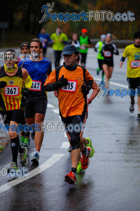Esportfoto Fotos de XXXV Campionat Internacional d'Atletisme de Fons del Ripollès  (Mitja Marató) 1384708740_02048.jpg Foto: David Fajula