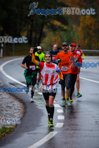 Esportfoto Fotos de XXXV Campionat Internacional d'Atletisme de Fons del Ripollès  (Mitja Marató) 1384708754_02075.jpg Foto: David Fajula