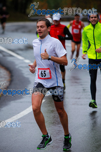 Esportfoto Fotos de XXXV Campionat Internacional d'Atletisme de Fons del Ripollès  (Mitja Marató) 1384708763_02084.jpg Foto: David Fajula