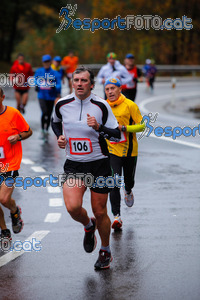 Esportfoto Fotos de XXXV Campionat Internacional d'Atletisme de Fons del Ripollès  (Mitja Marató) 1384708778_02102.jpg Foto: David Fajula