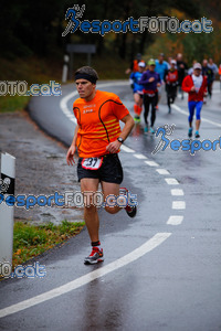 Esportfoto Fotos de XXXV Campionat Internacional d'Atletisme de Fons del Ripollès  (Mitja Marató) 1384708793_02115.jpg Foto: David Fajula