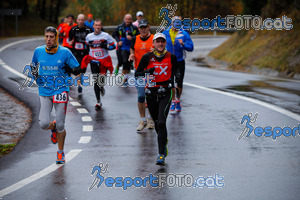 Esportfoto Fotos de XXXV Campionat Internacional d'Atletisme de Fons del Ripollès  (Mitja Marató) 1384708808_02127.jpg Foto: David Fajula