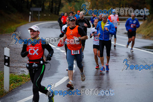 Esportfoto Fotos de XXXV Campionat Internacional d'Atletisme de Fons del Ripollès  (Mitja Marató) 1384708811_02129.jpg Foto: David Fajula