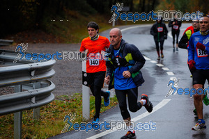 Esportfoto Fotos de XXXV Campionat Internacional d'Atletisme de Fons del Ripollès  (Mitja Marató) 1384708819_02138.jpg Foto: David Fajula