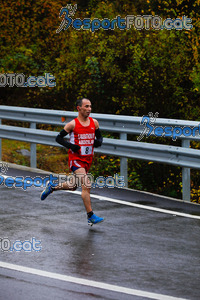 Esportfoto Fotos de XXXV Campionat Internacional d'Atletisme de Fons del Ripollès  (Mitja Marató) 1384708893_02338.jpg Foto: David Fajula