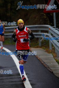 Esportfoto Fotos de XXXV Campionat Internacional d'Atletisme de Fons del Ripollès  (Mitja Marató) 1384708899_02343.jpg Foto: David Fajula