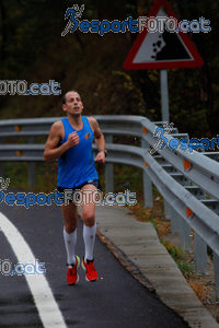 Esportfoto Fotos de XXXV Campionat Internacional d'Atletisme de Fons del Ripollès  (Mitja Marató) 1384708901_02344.jpg Foto: David Fajula
