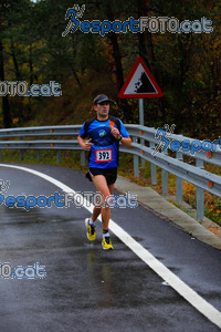Esportfoto Fotos de XXXV Campionat Internacional d'Atletisme de Fons del Ripollès  (Mitja Marató) 1384708905_02346.jpg Foto: David Fajula