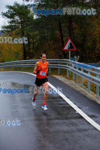 Esportfoto Fotos de XXXV Campionat Internacional d'Atletisme de Fons del Ripollès  (Mitja Marató) 1384708907_02347.jpg Foto: David Fajula