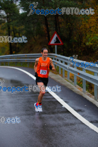 Esportfoto Fotos de XXXV Campionat Internacional d'Atletisme de Fons del Ripollès  (Mitja Marató) 1384708909_02348.jpg Foto: David Fajula