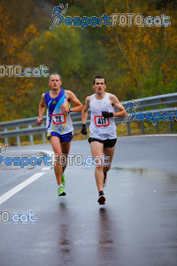 Esportfoto Fotos de XXXV Campionat Internacional d'Atletisme de Fons del Ripollès  (Mitja Marató) 1384708917_02354.jpg Foto: David Fajula