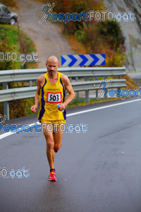 Esportfoto Fotos de XXXV Campionat Internacional d'Atletisme de Fons del Ripollès  (Mitja Marató) 1384708919_02355.jpg Foto: David Fajula