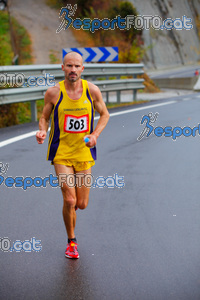 Esportfoto Fotos de XXXV Campionat Internacional d'Atletisme de Fons del Ripollès  (Mitja Marató) 1384708923_02357.jpg Foto: David Fajula