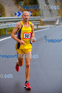 Esportfoto Fotos de XXXV Campionat Internacional d'Atletisme de Fons del Ripollès  (Mitja Marató) 1384708925_02358.jpg Foto: David Fajula