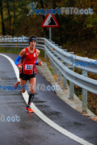 Esportfoto Fotos de XXXV Campionat Internacional d'Atletisme de Fons del Ripollès  (Mitja Marató) 1384708929_02360.jpg Foto: David Fajula