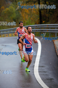 Esportfoto Fotos de XXXV Campionat Internacional d'Atletisme de Fons del Ripollès  (Mitja Marató) 1384708947_02369.jpg Foto: David Fajula