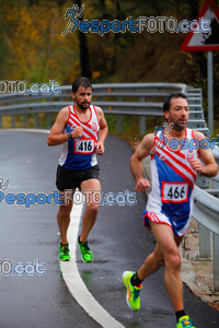 Esportfoto Fotos de XXXV Campionat Internacional d'Atletisme de Fons del Ripollès  (Mitja Marató) 1384708949_02370.jpg Foto: David Fajula