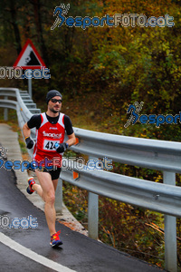 Esportfoto Fotos de XXXV Campionat Internacional d'Atletisme de Fons del Ripollès  (Mitja Marató) 1384708959_02376.jpg Foto: David Fajula