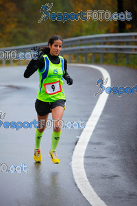 Esportfoto Fotos de XXXV Campionat Internacional d'Atletisme de Fons del Ripollès  (Mitja Marató) 1384708963_02378.jpg Foto: David Fajula
