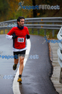 Esportfoto Fotos de XXXV Campionat Internacional d'Atletisme de Fons del Ripollès  (Mitja Marató) 1384708969_02381.jpg Foto: David Fajula