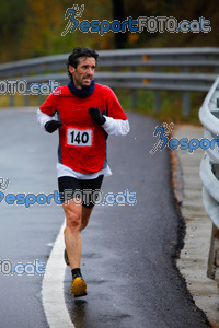 Esportfoto Fotos de XXXV Campionat Internacional d'Atletisme de Fons del Ripollès  (Mitja Marató) 1384708971_02382.jpg Foto: David Fajula