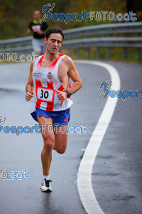 Esportfoto Fotos de XXXV Campionat Internacional d'Atletisme de Fons del Ripollès  (Mitja Marató) 1384708977_02385.jpg Foto: David Fajula