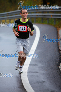 Esportfoto Fotos de XXXV Campionat Internacional d'Atletisme de Fons del Ripollès  (Mitja Marató) 1384708981_02387.jpg Foto: David Fajula