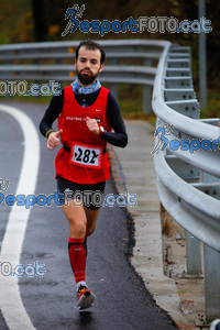 Esportfoto Fotos de XXXV Campionat Internacional d'Atletisme de Fons del Ripollès  (Mitja Marató) 1384708985_02390.jpg Foto: David Fajula