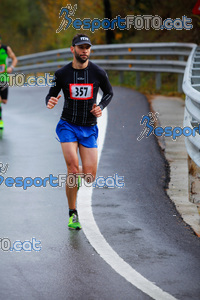 Esportfoto Fotos de XXXV Campionat Internacional d'Atletisme de Fons del Ripollès  (Mitja Marató) 1384708993_02395.jpg Foto: David Fajula