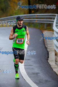 Esportfoto Fotos de XXXV Campionat Internacional d'Atletisme de Fons del Ripollès  (Mitja Marató) 1384708995_02396.jpg Foto: David Fajula