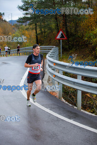 Esportfoto Fotos de XXXV Campionat Internacional d'Atletisme de Fons del Ripollès  (Mitja Marató) 1384708997_02397.jpg Foto: David Fajula