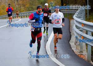 Esportfoto Fotos de XXXV Campionat Internacional d'Atletisme de Fons del Ripollès  (Mitja Marató) 1384708999_02398.jpg Foto: David Fajula